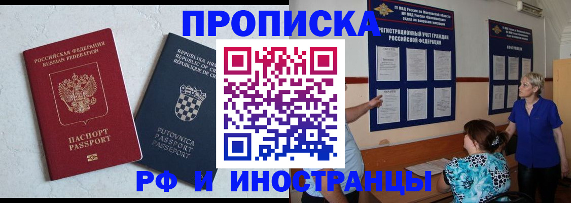 форма 3 в Абазе